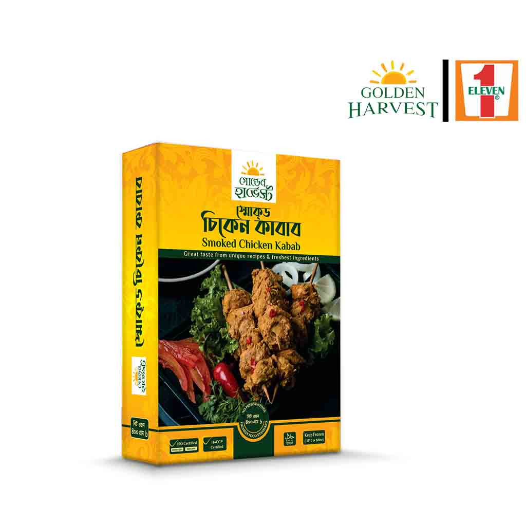 Golden Harvest Smoked Chicken Kabab-400 gm