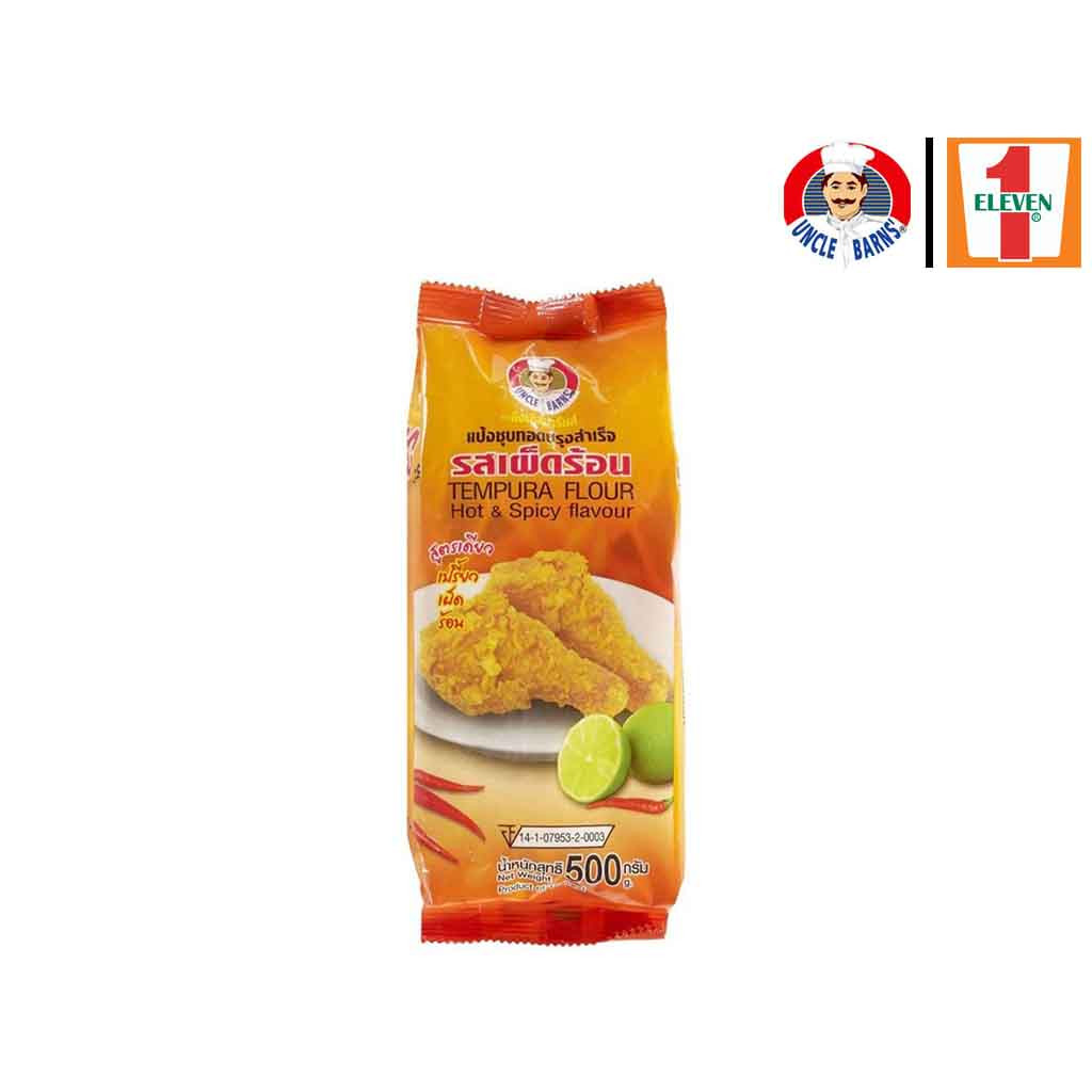 Uncle Barns Tempura Flour Hot & Spicy 500gm