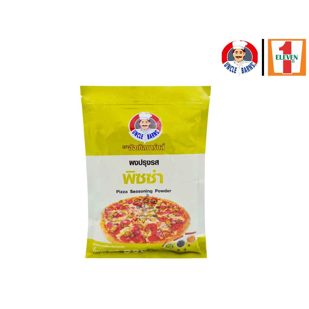 Uncle Barns Seasoning Powder Pizza 500g