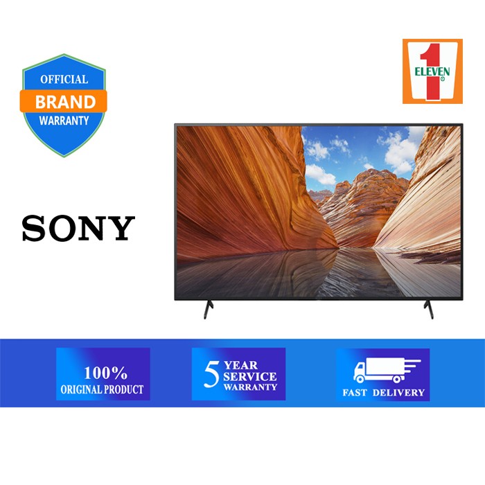 SONY KM-55X80J