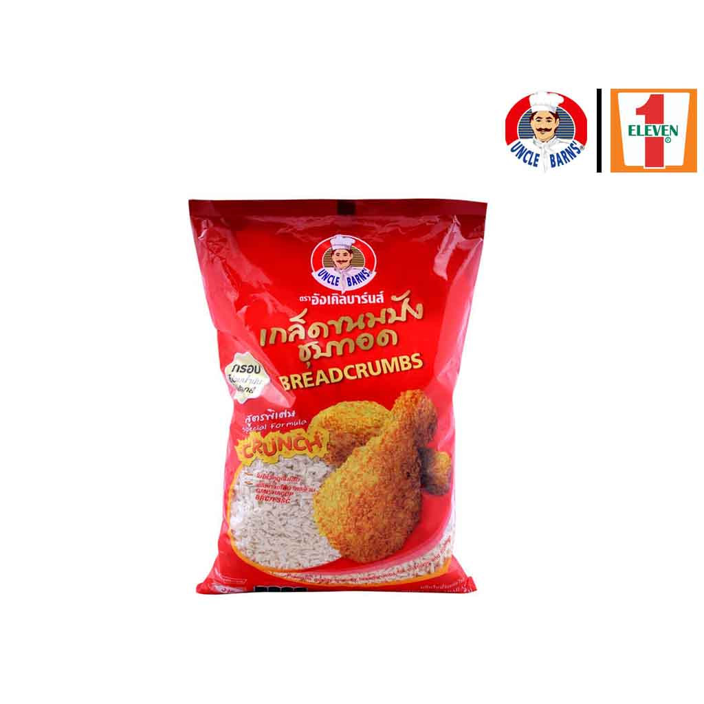 Uncle Barns Bread Crumbs 500g