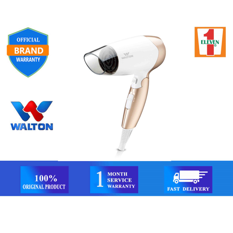 Walton Hair Dryer - WHD-P05