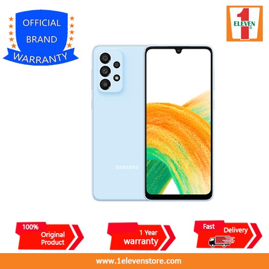 Samsung Galaxy M33 (8/128 GB) 5G