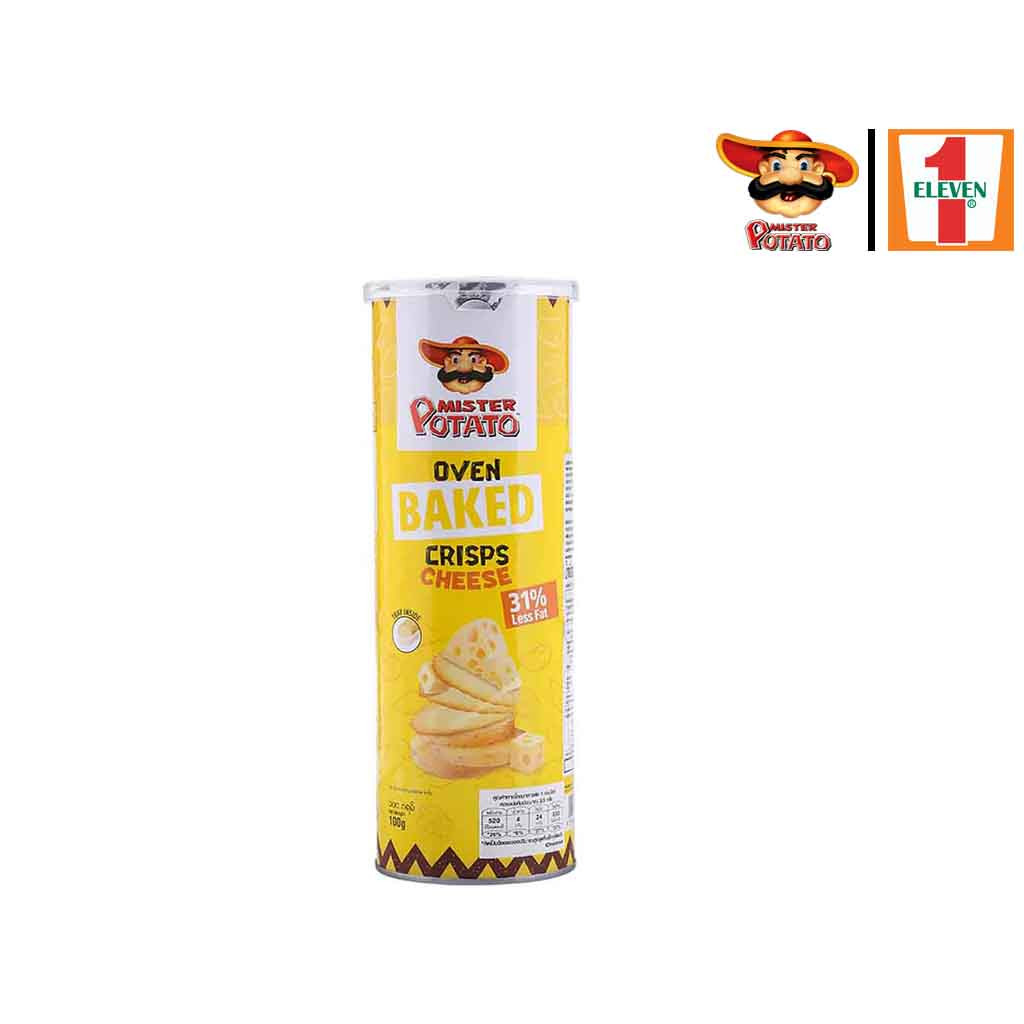 Mister Potato Crisps Oven Baked Chesse 100g