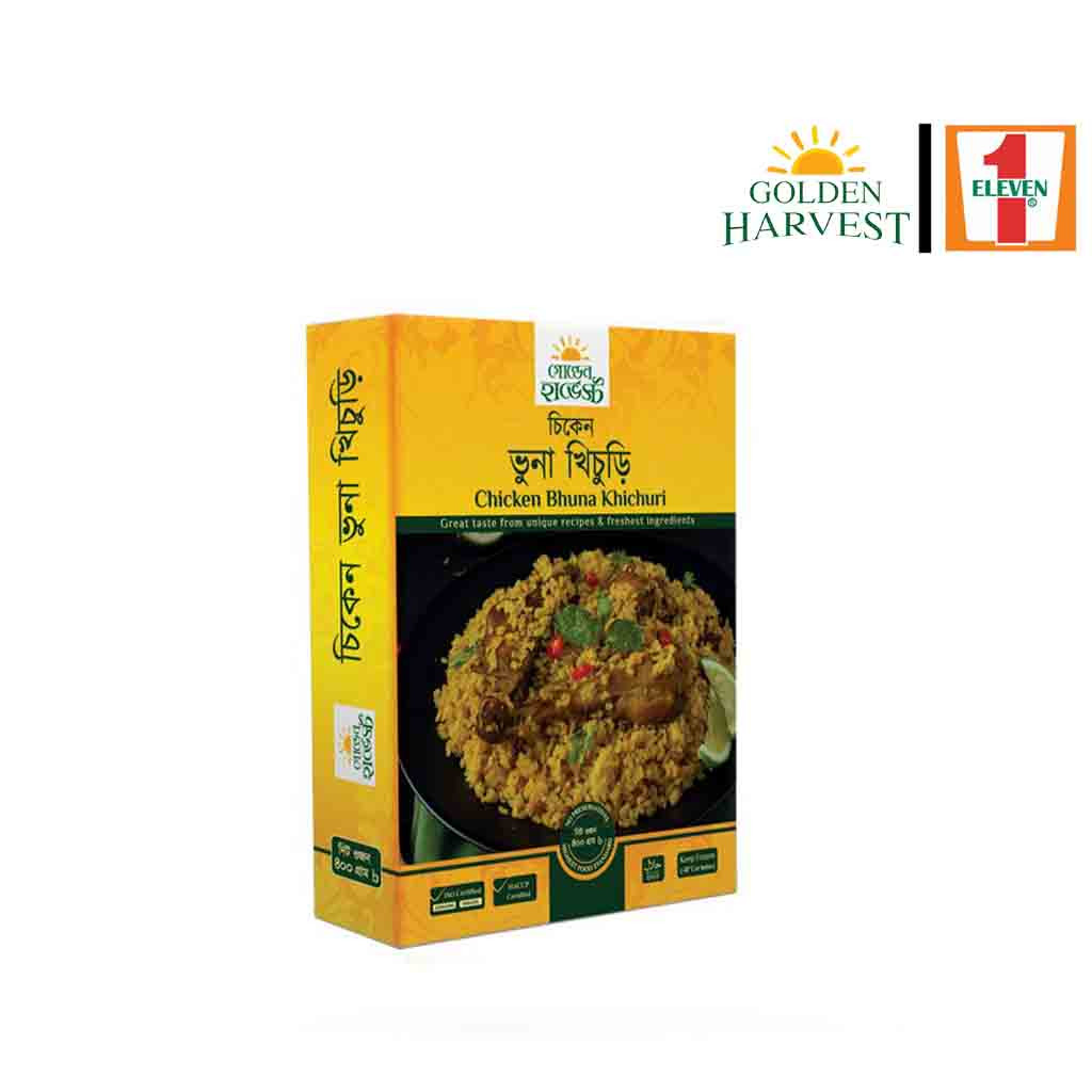 Golden Harvest Chicken Bhuna Khichuri