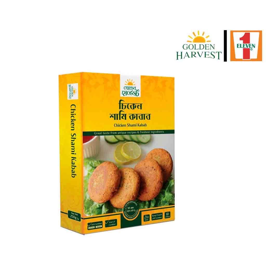 Golden Harvest Chicken Shammi Kabab