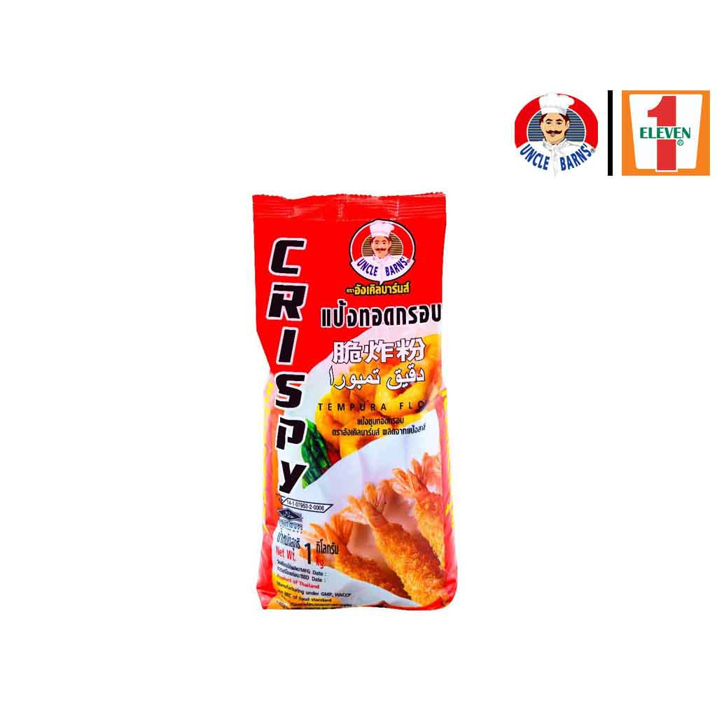 Uncle Barns Tempura Flour 1kg