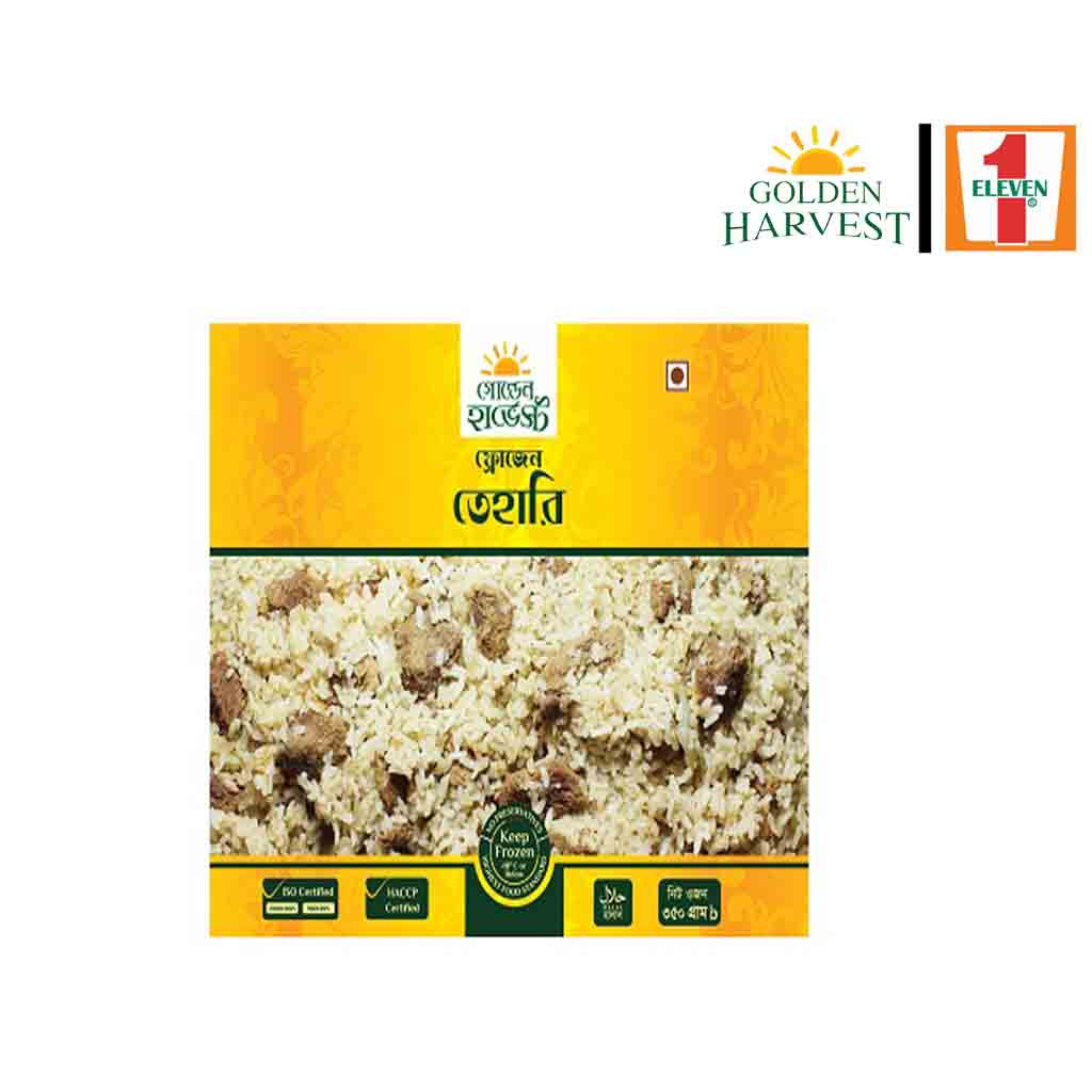 Golden Harvest Frozen Tehari