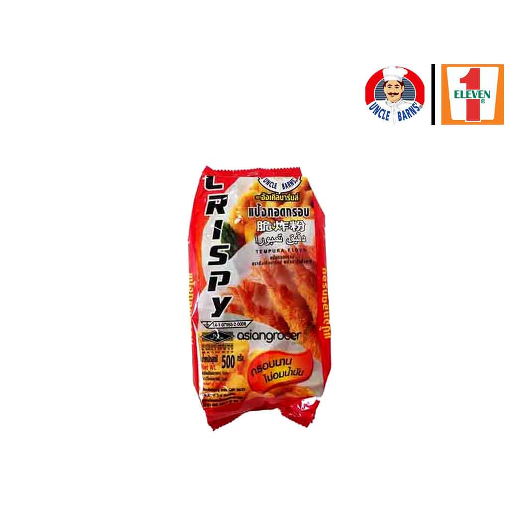 Uncle Barns Tempura Flour 500g