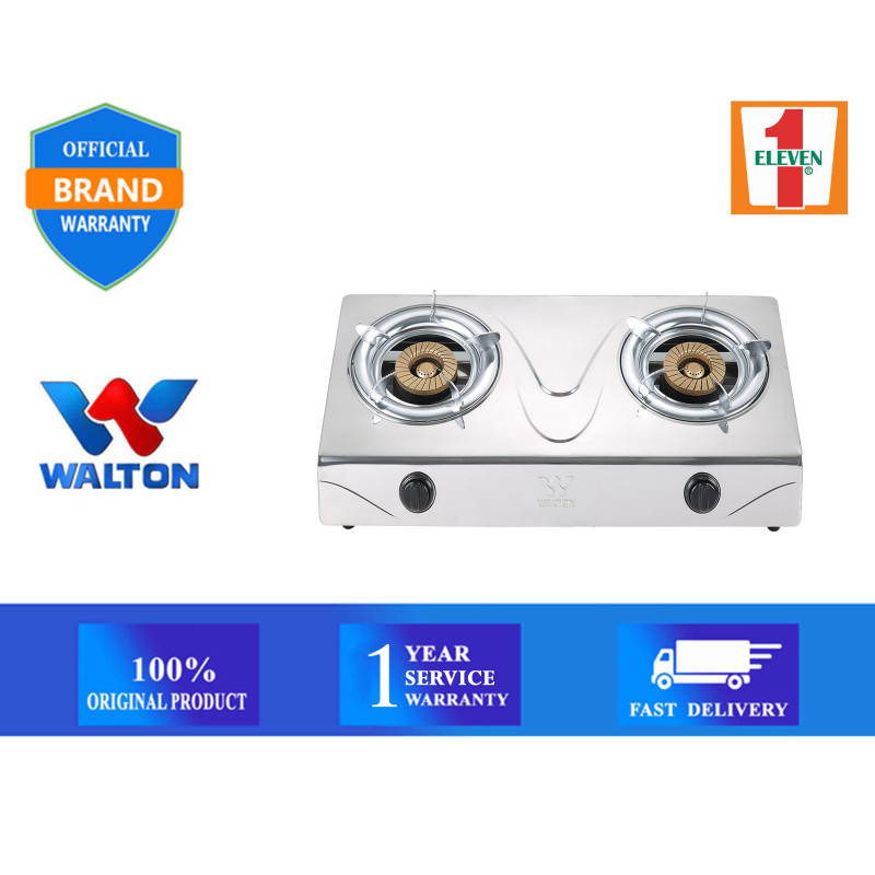 Walton Gas Stove WGS-DS2 (LPG / NG)