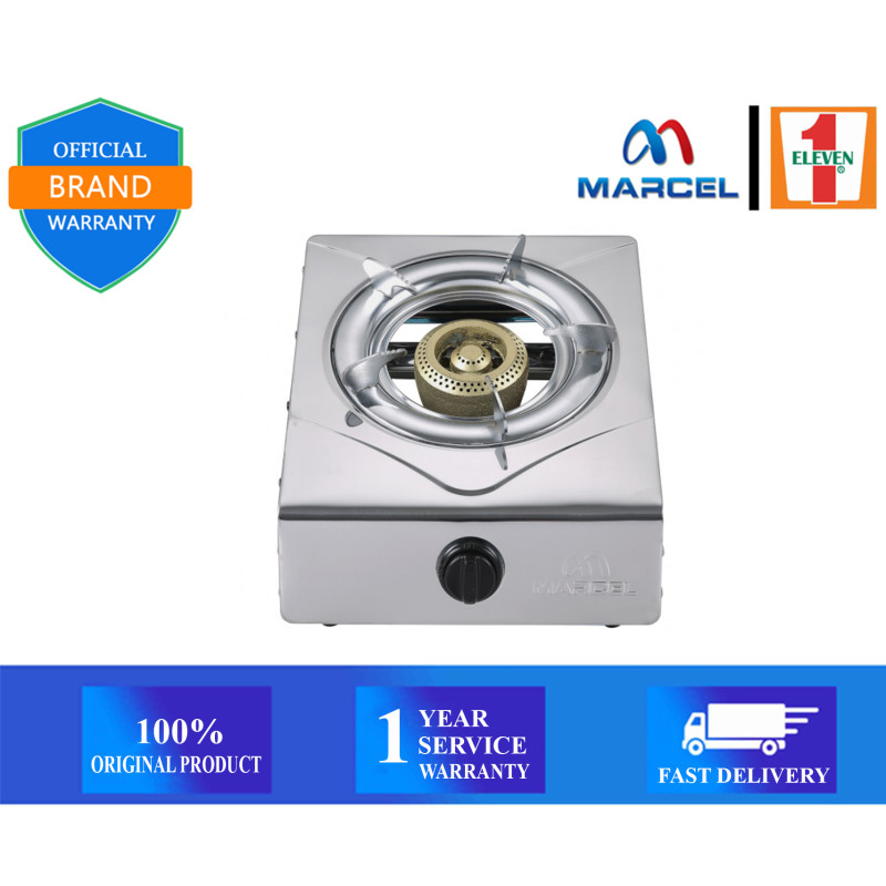Marcel Gas Stove MGS-SSH1 (LPG)