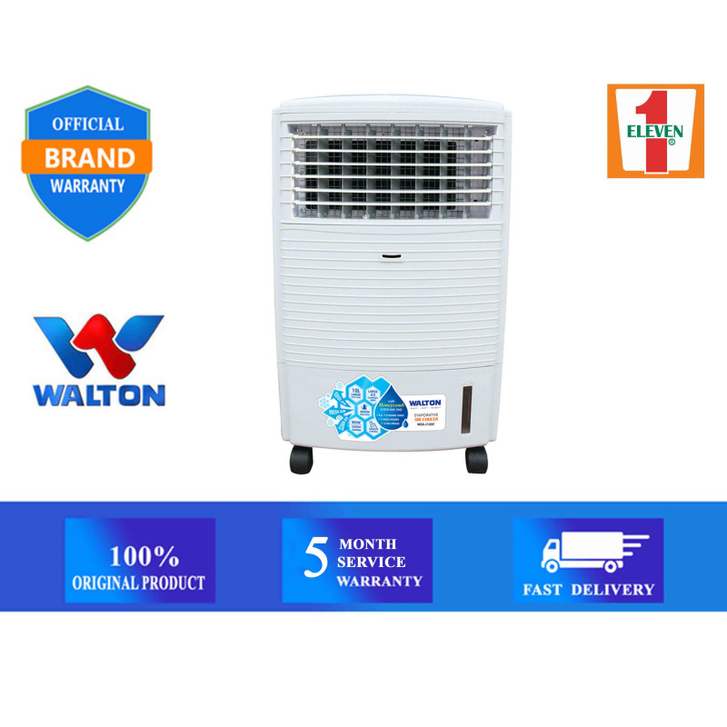 Walton Air Cooler - WEA-J120C